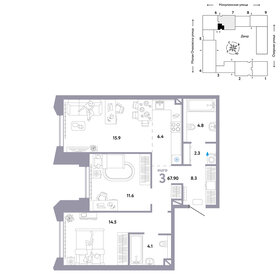 68,1 м², 3-комнатная квартира 25 990 000 ₽ - изображение 31