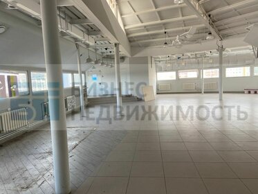 590 м², помещение свободного назначения 354 000 ₽ в месяц - изображение 43