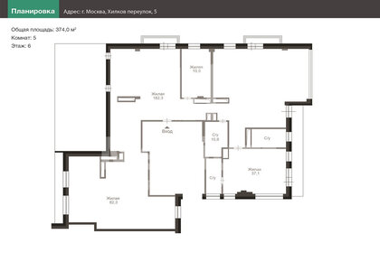 Квартира 374 м², 5-комнатная - изображение 2