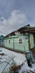 45 м² дом, 24 сотки участок 550 000 ₽ - изображение 25