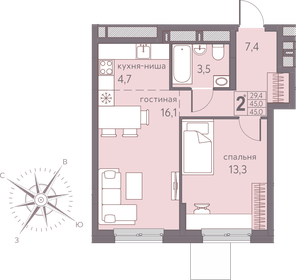 46 м², 2-комнатная квартира 5 750 000 ₽ - изображение 64