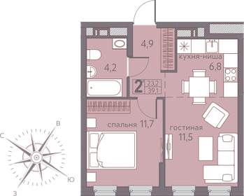 40,4 м², 2-комнатная квартира 5 990 000 ₽ - изображение 27