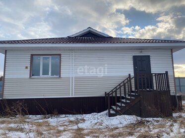 230 м² дом, 11,5 сотки участок 7 700 000 ₽ - изображение 21