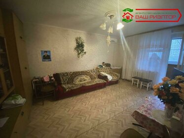 Купить квартиру в Ртищево - изображение 29