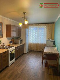 Купить квартиру с отделкой у станции Ростокино (Ярославское направление) в Москве - изображение 3
