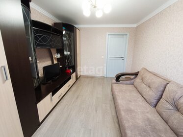 43,6 м², 2-комнатная квартира 4 190 000 ₽ - изображение 27