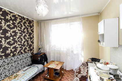 20 м², квартира-студия 2 860 000 ₽ - изображение 40