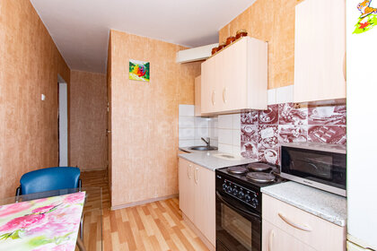 60,1 м², 3-комнатная квартира 5 200 000 ₽ - изображение 60