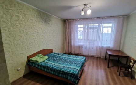 46,6 м², квартира-студия 4 500 000 ₽ - изображение 93