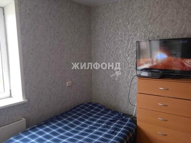 18 м², 1-комнатная квартира 2 190 000 ₽ - изображение 105