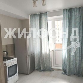 38 м², 1-комнатная квартира 20 386 448 ₽ - изображение 44