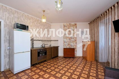 24 м², квартира-студия 3 150 000 ₽ - изображение 118