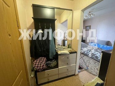 19,3 м², квартира-студия 2 200 000 ₽ - изображение 51