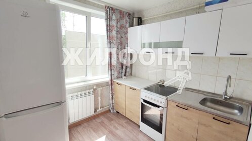 30,1 м², 1-комнатная квартира 2 870 000 ₽ - изображение 79