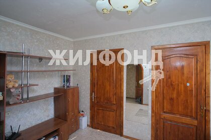 36,6 м², 2-комнатная квартира 3 850 000 ₽ - изображение 38