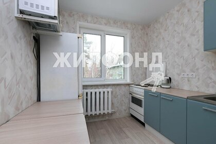 58,7 м², 3-комнатная квартира 8 700 000 ₽ - изображение 38