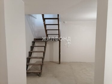 180 м² таунхаус, 4,7 сотки участок 8 150 000 ₽ - изображение 100