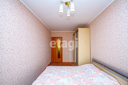 63 м², 3-комнатная квартира 45 000 ₽ в месяц - изображение 7