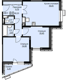 Квартира 60,2 м², 2-комнатная - изображение 1