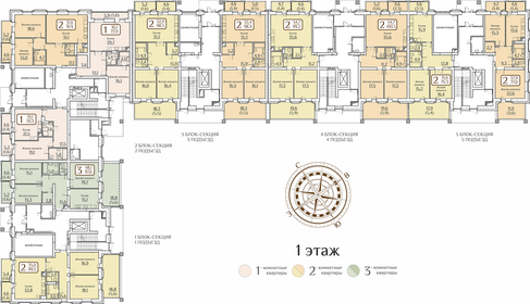 115 м², 3-комнатная квартира 17 105 400 ₽ - изображение 21