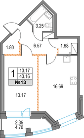 Квартира 43,2 м², 1-комнатная - изображение 1