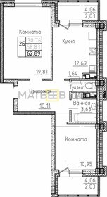 52,6 м², 2-комнатная квартира 6 900 000 ₽ - изображение 80