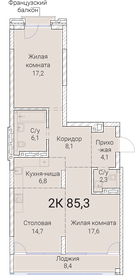 Квартира 85,3 м², 2-комнатная - изображение 1