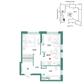 40,4 м², 2-комнатная квартира 4 690 000 ₽ - изображение 96