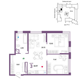 58,6 м², 3-комнатная квартира 8 830 000 ₽ - изображение 10