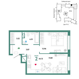 44 м², 2-комнатная квартира 7 599 000 ₽ - изображение 78