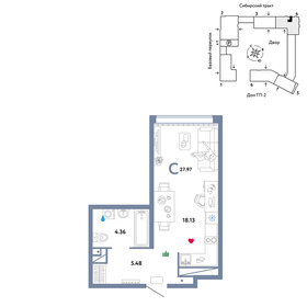27,9 м², квартира-студия 4 000 000 ₽ - изображение 42