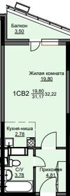 Квартира 32,2 м², студия - изображение 1