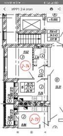 28,8 м², 1-комнатная квартира 3 589 100 ₽ - изображение 6