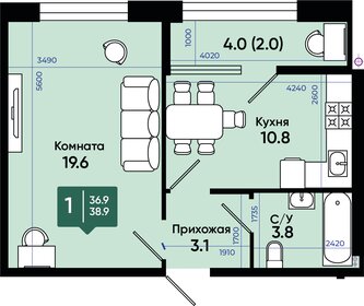 40,2 м², 1-комнатная квартира 4 261 200 ₽ - изображение 27