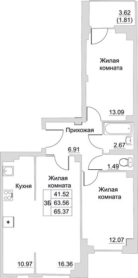 65,4 м², 3-комнатная квартира 4 837 380 ₽ - изображение 1