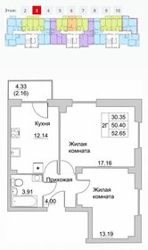 58,8 м², 2-комнатная квартира 5 800 000 ₽ - изображение 115