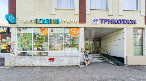 Снять однокомнатную квартиру с лоджией в районе Вахитовский в Казани - изображение 3