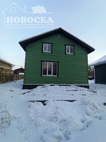 122 м² дом, 4 сотки участок 5 200 000 ₽ - изображение 2