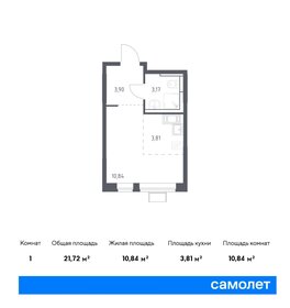 21,4 м², квартира-студия 5 500 000 ₽ - изображение 43