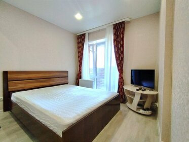 42 м², 1-комнатная квартира 3 500 ₽ в сутки - изображение 130