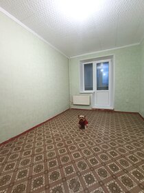 60 м², 3-комнатная квартира 4 200 000 ₽ - изображение 56