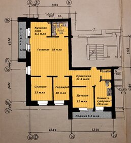 Квартира 117 м², 4-комнатная - изображение 5