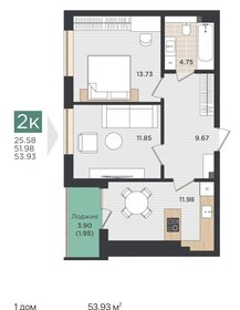 Квартира 53,9 м², 2-комнатная - изображение 1