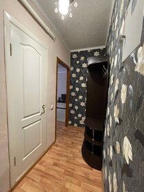 42,6 м², 2-комнатная квартира 3 350 000 ₽ - изображение 59