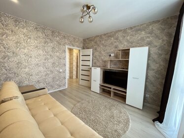 42 м², 1-комнатная квартира 2 500 ₽ в сутки - изображение 31