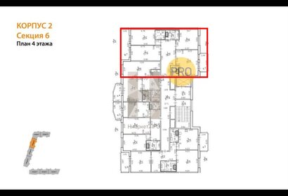 Квартира 104,8 м², 3-комнатная - изображение 3