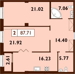 Квартира 87,1 м², 2-комнатная - изображение 1