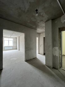 100 м², 3-комнатная квартира 14 500 000 ₽ - изображение 23