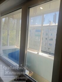 61,2 м², 3-комнатная квартира 3 950 000 ₽ - изображение 6