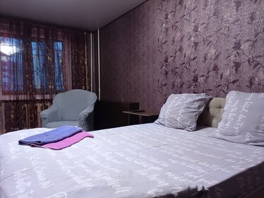 35 м², 1-комнатная квартира 1 500 ₽ в сутки - изображение 13